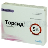 Торсид® раствор для инъекций 5 мг/мл ампула 4 мл в пачке, №5