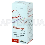 Пірантел-Вішфа суспензія оральна 250 мг/5 мл флакон 15 мл, №1