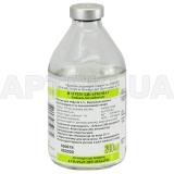 Натрия бикарбонат раствор для инфузий 4 % бутылка 200 мл, №1