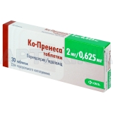 Ко-Пренеса® таблетки 2 мг + 0.625 мг блистер, №30