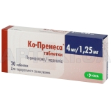 Ко-Пренеса® таблетки 4 мг + 1.25 мг блистер, №30