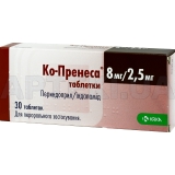 Ко-Пренеса® таблетки 8 мг + 2.5 мг блистер, №30