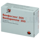 Бенфогамма® 300 таблетки, покрытые пленочной оболочкой 300 мг блистер, №30