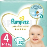 ПОДГУЗНИКИ ДЕТСКИЕ PAMPERS PREMIUM CARE maxi (8-14 кг), №52