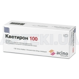 Кветирон 100 таблетки, вкриті плівковою оболонкою 100 мг, №60