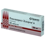Еналаприл-Здоров'я таблетки 20 мг блістер, №20