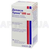 Депакін Хроно® 500 мг таблетки пролонгованої дії, вкриті оболонкою 500 мг контейнер, №30