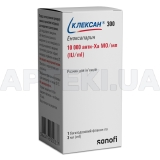 Клексан® 300 раствор для инъекций 10000 анти-Ха МЕ/1 мл флакон многодозовый 3 мл, №1