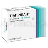 Тіапрілан® таблетки 100 мг блістер, №20