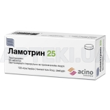 Ламотрин 25 таблетки 25 мг блистер, №30