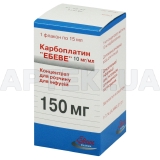 Карбоплатин "Ебеве" концентрат для приготування інфузійного розчину 150 мг флакон 15 мл, №1