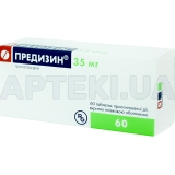 Предизин® таблетки пролонгиров. действия, покрытые пленочной оболочкой 35 мг блистер, №60