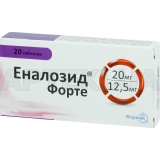 Еналозид® Форте таблетки блістер, №20