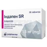 Індапен SR таблетки, вкриті оболонкою, з модифікованим вивільненням 1.5 мг блістер, №30