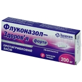Флуконазол-Здоров'я форте капсули тверді 200 мг блістер, №2