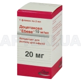 Доцетаксел "Ебеве" концентрат для розчину для інфузій 20 мг флакон 2 мл, №1