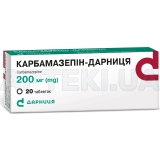 Карбамазепін-Дарниця таблетки 200 мг контурна чарункова упаковка, №20