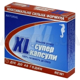 XL-СУПЕР КАПСУЛИ капсули 300 мг, №4
