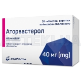 Аторвастерол таблетки, покрытые оболочкой 40 мг блистер, №30