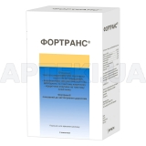 Фортранс® порошок для орального розчину пакетик 73.69 г, №4