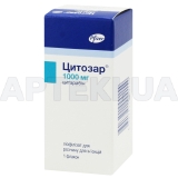 Цитозар® ліофілізат для розчину для ін'єкцій 1000 мг флакон, №1