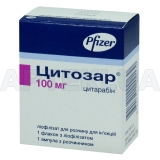 Цитозар® ліофілізат для розчину для ін'єкцій 100 мг флакон з розчинником в ампулах по 5 мл, №1