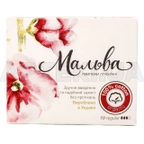 ТАМПОНЫ ГИГИЕНИЧЕСКИЕ регуляр ™"Мальва", №10