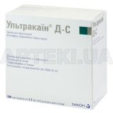 Ультракаин® Д-С раствор для инъекций картридж 1.7 мл, №100