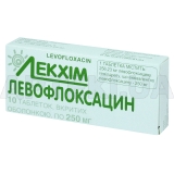 Левофлоксацин таблетки, вкриті оболонкою 250 мг, №10