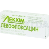 Левофлоксацин таблетки, покрытые оболочкой 500 мг, №10
