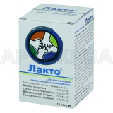 ДІЄТИЧНАЯ ДОБАВКА "LACTO" (ЛАКТО) капсули, №16