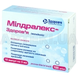Мілдралекс-Здоров'я розчин для ін'єкцій 100 мг/мл ампула 5 мл у коробці, №10