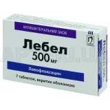 Лебел таблетки, покрытые оболочкой 500 мг блистер, №7