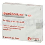 Церебролізин® розчин для ін'єкцій 215.2 мг/мл ампула 5 мл, №5