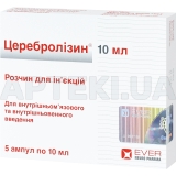 Церебролізин® розчин для ін'єкцій 215.2 мг/мл ампула 10 мл, №5