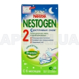 СУХАЯ МОЛОЧНАЯ СМЕСЬ С ПРЕБИОТИКАМИ "NESTOGEN® 2 СЧАСТЛИВЫХ СНОВ" ДЛЯ ДАЛЬНЕЙШИХ ЭТАПОВ ПИТАНИЯ С 6 МЕСЯЦЕВ 350 г с 6 месяцев, №1