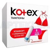 ТАМПОНЫ ЖЕНСКИЕ ГИГИЕНИЧЕСКИЕ KOTEX ULTRASORB super silky cover, №8