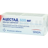 Ацестад таблетки шипучі 600 мг туба, №10