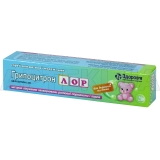 Грипоцитрон Лор спрей для ротової порожнини балон 30 мл, №1