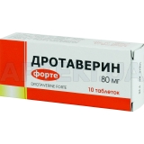 Дротаверин Форте таблетки 80 мг блистер в коробке, №10