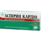 Аспирин Кардио таблетки, покрытые кишечно-растворимой оболочкой 100 мг блистер, №28