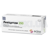 Левицитам 250 таблетки, покрытые пленочной оболочкой 250 мг блистер, №60