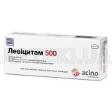 Левицитам 500 таблетки, покрытые пленочной оболочкой 500 мг блистер, №30