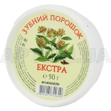 ЗУБНИЙ ПОРОШОК "ЕКСТРА" 50 г, №1