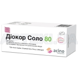 Диокор Соло 80 таблетки, покрытые пленочной оболочкой 80 мг блистер, №10