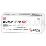 Діокор Соло 160 таблетки, вкриті плівковою оболонкою 160 мг блістер, №30
