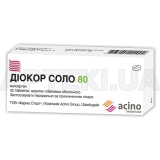 Діокор Соло 80 таблетки, вкриті плівковою оболонкою 80 мг блістер, №30