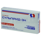 Сульпірид-ЗН таблетки 200 мг блістер, №10