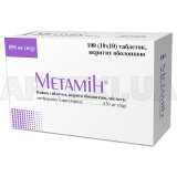 Метамін® таблетки, вкриті оболонкою 850 мг, №100