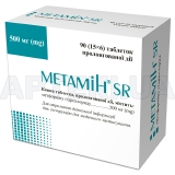 Метамин® SR таблетки пролонгированного действия 500 мг блистер, №90